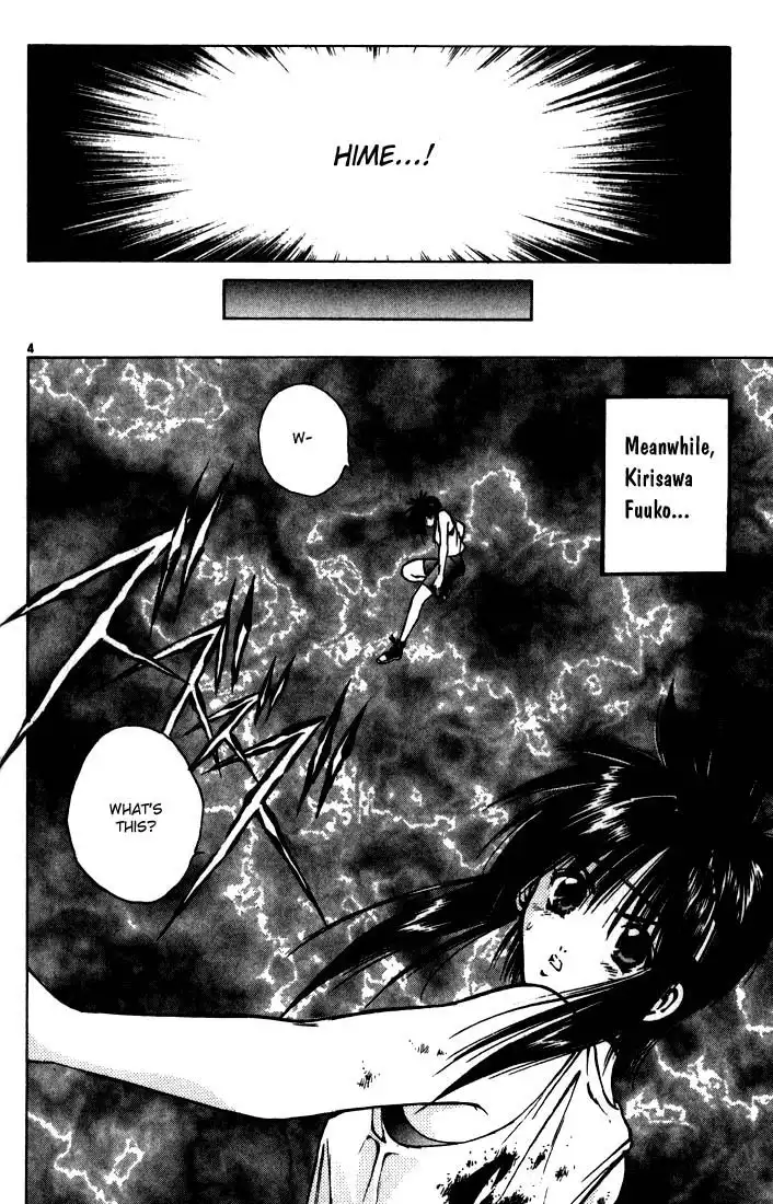 Flame of Recca Chapter 94 4